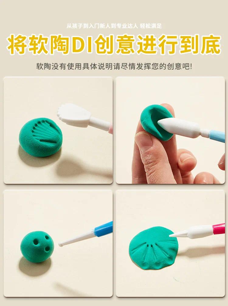 Plastic Clay Modeling Tools Set Pottery Carving Cutting Knives for DIY Sculpting Embossing & Craft