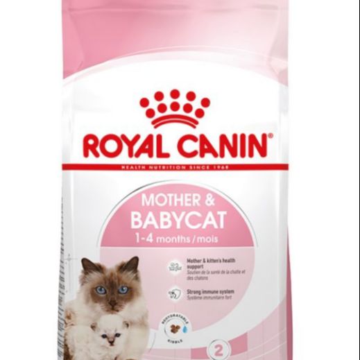 Royal Canin First Age Mother & Baby CAT Dry Food 2KG