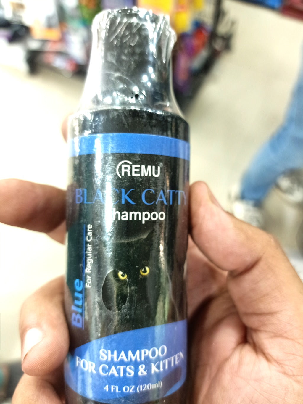 Remu Black Cat Shampoo for Cats and Kitten 120 ml for Regular Car of your Pets Hygiene