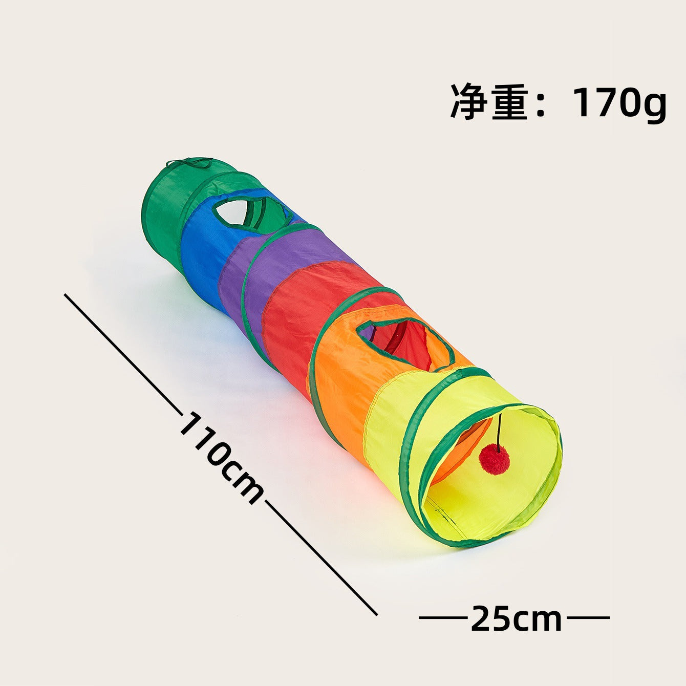 Cat Tunnel Teaser Wand Kitten Tunnel Self Entertainment Boredom Relief Energy Consuming Rainbow Tunnel Toy for Cats Fun