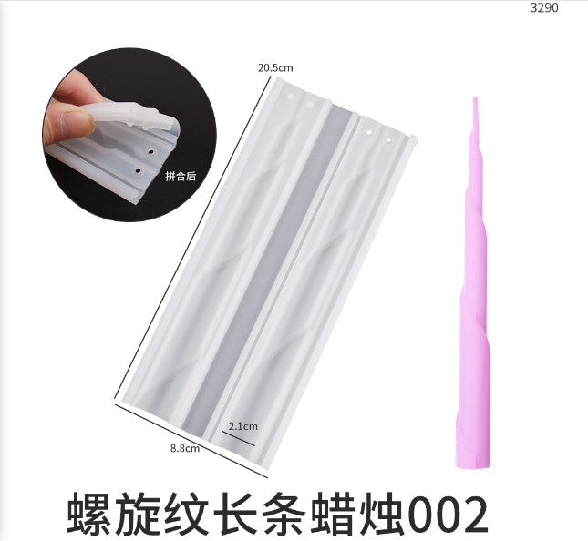 Irregular Shape Silicone Long Candle Mold Spiral Pattern Shaped Spiral Twist Scented Candle Silicone Molds