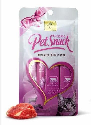 Pet Snack Creamy Cat Treat Beef Flavor 75g 5 in 1 yummy cat food