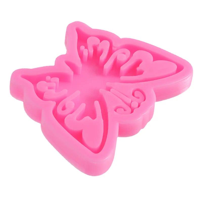 Butterfly Silicone Keychain Car Decoration Chocolate Sugar Art Mold Cute Animal Theme Gummy Bear Unicorn Cookie Cutter