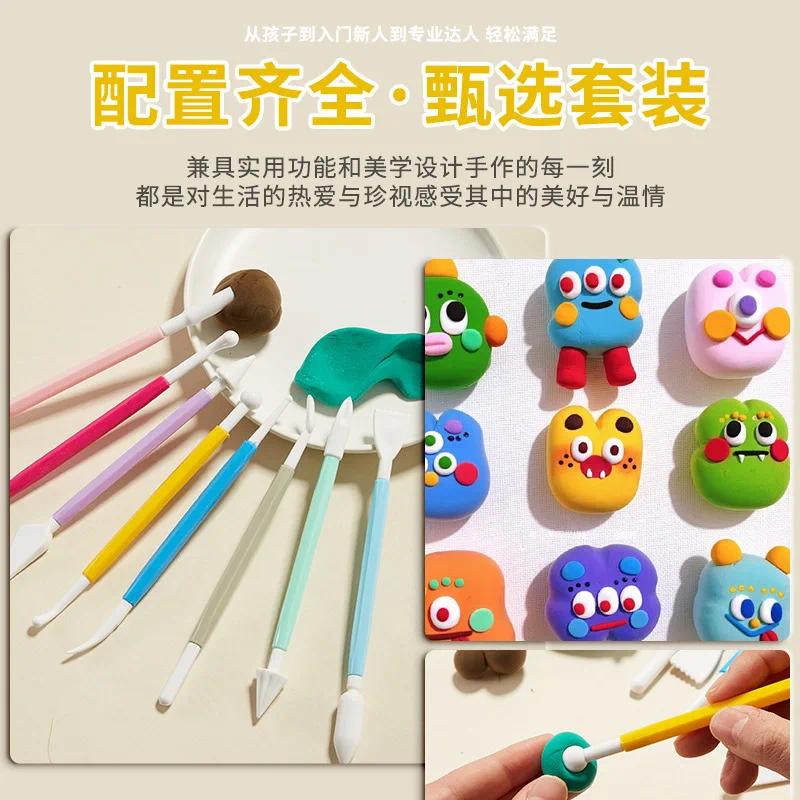 Plastic Clay Modeling Tools Set Pottery Carving Cutting Knives for DIY Sculpting Embossing & Craft