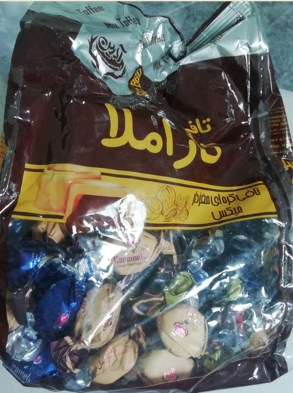 Caramela Center Filled Irani toffee 25 Pieces imported Toffees