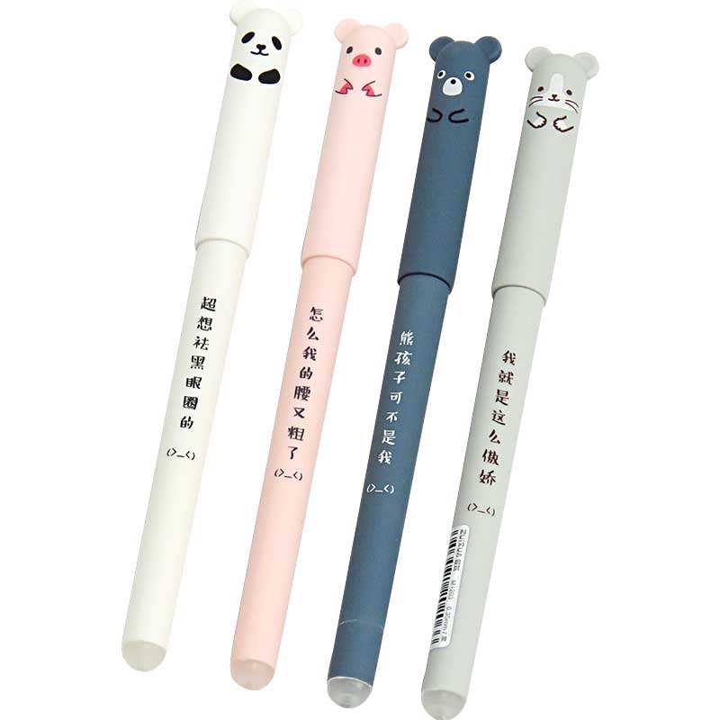 Cute Bear Animal Erasable Gel Pen For School Black and Blue ink Pen Kissbuty Stationery Writing Washable Handle Pens Animals Pens