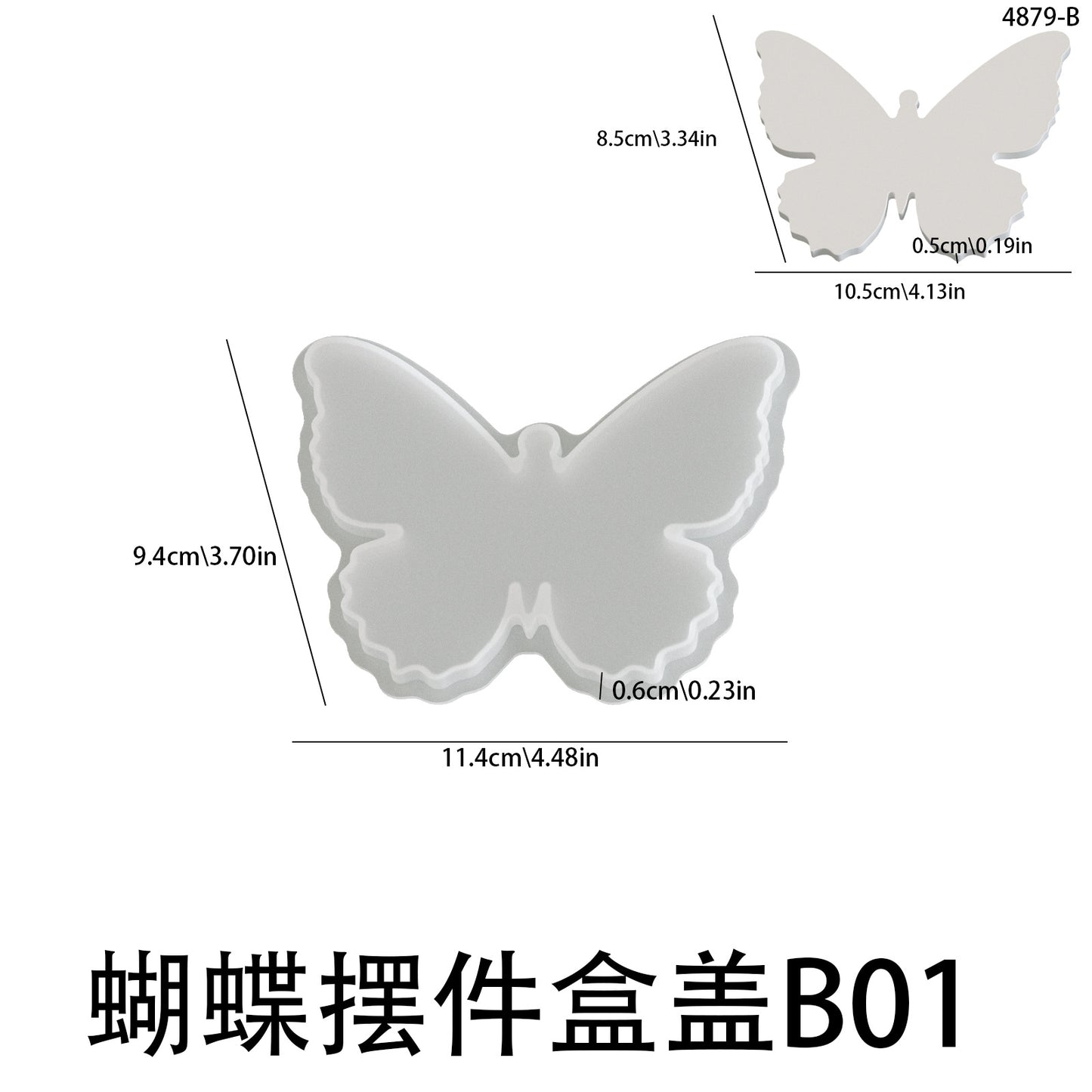 Butterfly Vase Ornaments Plaster Mold Poppy Silicone Mold Wholesale DIY Projects Flat Butterfly Molds