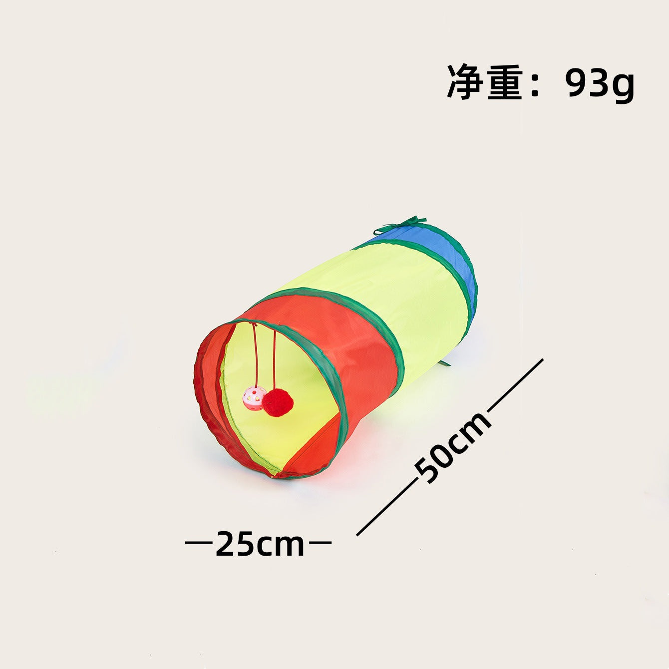 Small Direct Channel Cat Tunnel Teaser Wand Kitten Tunnel Self Entertainment Boredom Relief Energy Consuming Rainbow Tunnel Toy for Cats Fun Toys & Accessories