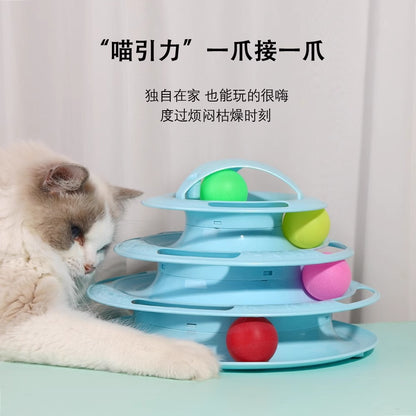 Four Layers with Balls Cat Turntable Toy Self Pleasure and Boredom Relief Track Ball Cats Teasing Artifact Cat Tower Toy