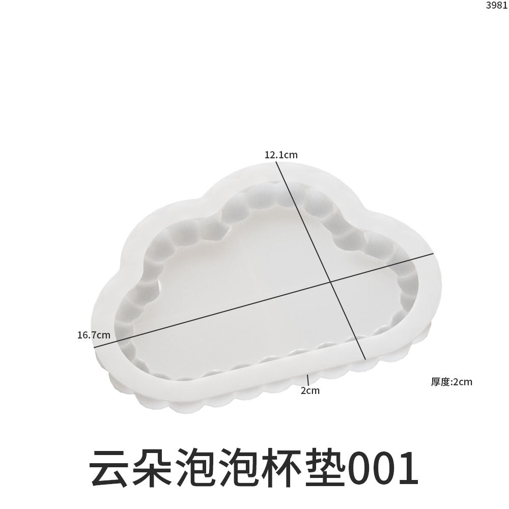 Clouds Bubble Coaster Silicone Mold for Resin Expoxy Tray Mold DIY Craft and Projects