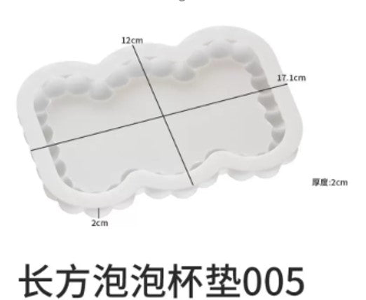 Rectangular Bubble Coaster Silicone Mold Geometric Drop Rubber mill anti overflow Storage coaster for Resin Expoxy Tray Mold DIY Craft and Projects