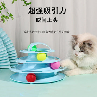 Four Layers with Balls Cat Turntable Toy Self Pleasure and Boredom Relief Track Ball Cats Teasing Artifact Cat Tower Toy