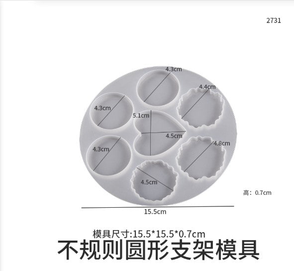 Irregular Round Love Heart 7 in 1 Pop Socket Poopy Mold Bag Mobile Phone Bracket Jewelry Silicone Molds