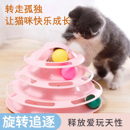 Four Layers with Balls Cat Turntable Toy Self Pleasure and Boredom Relief Track Ball Cats Teasing Artifact Cat Tower Toy