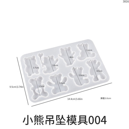 8-in-1 Teddy Bear Silicone Mold for Crafts