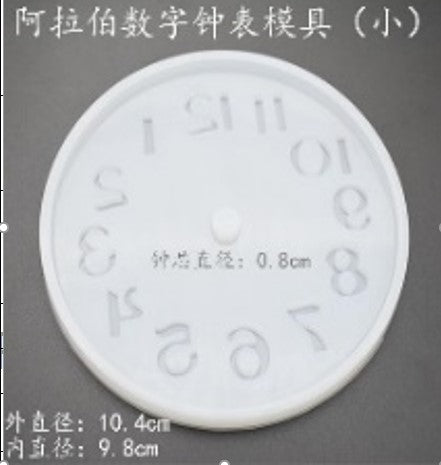 Wall Clock Round Mold Numbers Numerals Clocks Epoxy Resin Casting Silicone Molds DIY Art Craft for Home Wall Decoration
