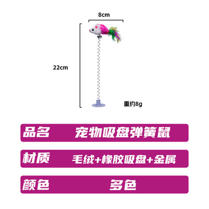 Mouse Spring Cat Toy Self Play