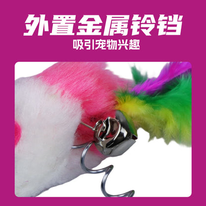 Mouse Spring Cat Toy Self Play