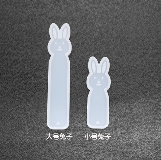 Rabbit Shape Silicone Bookmark Mold