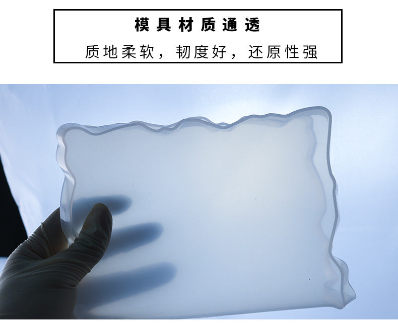 Rectangular Irregular Tray Silicone Mold