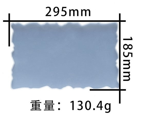 Rectangular Irregular Tray Silicone Mold