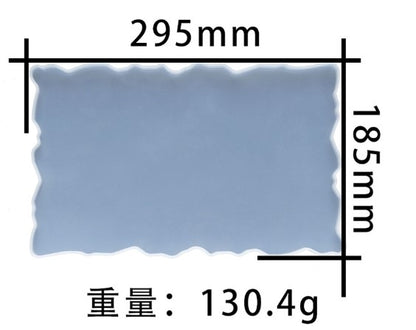 Rectangular Irregular Tray Silicone Mold