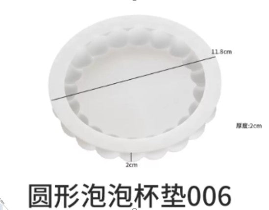 Round Circle Shaped Bubble Coaster Silicone Mold Geometric Drop Anti Overflow Storage Coaster for Resin Expoxy Tray Molds DIY Craft and Projects
