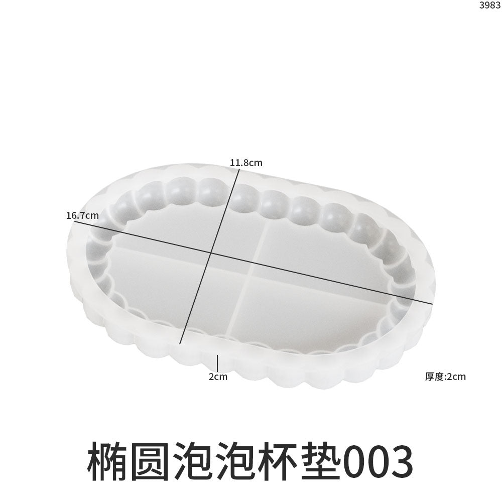 Oval Bubble Coaster Silicone Mold for Resin Expoxy Tray Mold Geometric Drop Rubber mill anti overflow Storage coaster DIY Craft and Projects