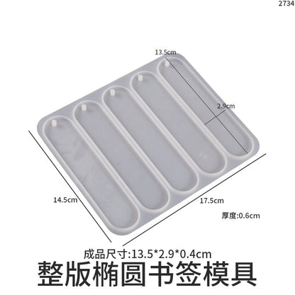 Bookmark Tag Mirror Rectangle Oval Full Edition DIY Crystal Drop Glue Resin Pendant Silicone Molds